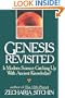 Genesis Revisited: Is Modern Science Catching Up With Ancient Knowledge?