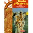 Hindu Festivals (Celebrate!) by Dilip Kadodwala and Paul Gateshill