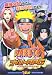 �ȥߡ�����NARUTO-�ʥ��-�ʥ��RPG~�����Ĥ��줷�Фΰջ�~��������ܡ������ɥХ��� (V�����ץ֥å����������ॷ�꡼��)