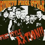 FREE STYLE AXTION!!