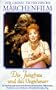 Beauty and the Beast [VHS]