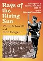 Rays of the Rising Sun, Volume 1: Japan's Asian Allies 1931-45, China and Manchukuo