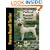 Parson Russell Terrier (Pet love)