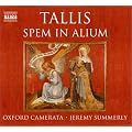 Spem in Alium/Salve Intemerata