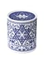 Spode Judaica Tzdedakah Charity Box