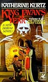 King Javan's Year (Heirs of Saint Camber, Vol 2)