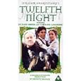 Twelfth Night