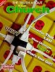 The truth about the church (Core belief bible study series)