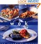 Wok (Essential Kitchen)