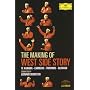 Bernstein - the Making of Westside Story (Te Kanawa) [DVD] [1985]