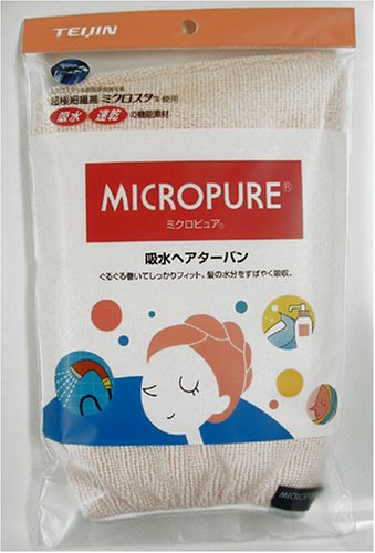 ミクロピュア 吸水ヘアターバン ピンク