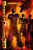 StreetDance 3D - Diversity Poster (91 x 61cm)