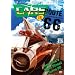Cars on Route 66