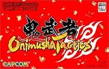 Onimusya Tactics