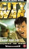 City War [VHS]
