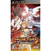 クイーンズブレイド スパイラルカオス(通常版) 特典 オフィシャルビジュアルブック付き
