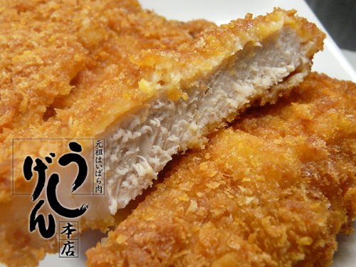 【うし源本店】大和黒豚の極厚とんかつ