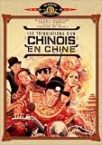 Les Tribulations d'un chinois en Chine