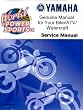 Yamaha / Manual / Motorcycle / ATV / Manual for XV1100SH Virago 1100 Special (1996) Service Manual