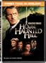 House on Haunted Hill [1959]