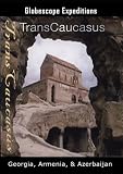 Review TravelVideoStore.com  / Transcaucasus: Georgia, Armenia, & Azerbaijan [DVD] [NTSC]