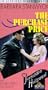 Purchase Price [VHS]