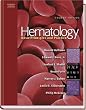 Hematology: Basic Principles and Practice