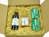マルシェ　だし＆調味料セットの画像