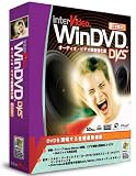 WinDVD DVS
