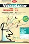 Vocabulearn Japanese/English: Level I [With Wordlist Booklet]