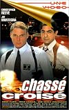 Revue Une Video  / Chassé croisé