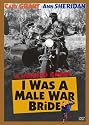 僕は戦争花嫁 [DVD]