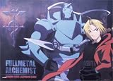 Full Metal Alchemist Poster 4189