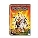 Looney Tunes Back In Action [DVD] [2004]