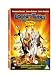 Search : Looney Tunes: Back in Action [Region 2]