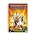 Looney Tunes Back In Action [DVD] [2004]