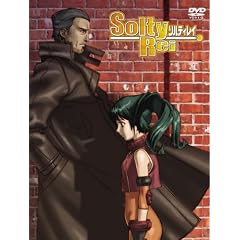 SoltyRei FILE.4 初回限定版 [DVD]