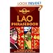 Lao (Lonely Planet Phrasebook)