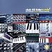 Club 69 Future Mix 1: The Collected Remixes of Peter Rauhofer