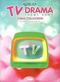 �₳�����e���� TV�h���}���� �s�A�m�R���N�V����