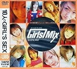 Girls Mix SCENE#01 DVD PERFECT EDITION