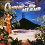 Christmas on Big Island