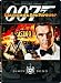 DVD : Diamonds Are Forever