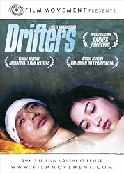 Drifters