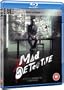 Mad Detective (2007) [Blu-ray]