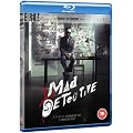 Mad Detective [Masters of Cinema] (Blu Ray) [Blu-ray] [2007]