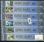 Living Islam Series [VHS]