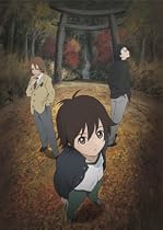 神霊狩/GHOST HOUND 1 [DVD]