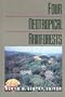 Four Neotropical Rainforests