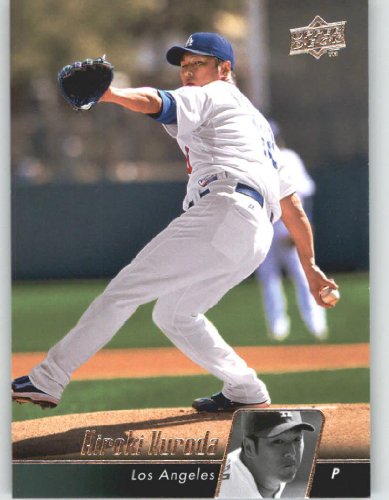 2010 Upper Deck #286 Hiroki Kuroda - Los Angeles Dodgers (Baseball Cards)